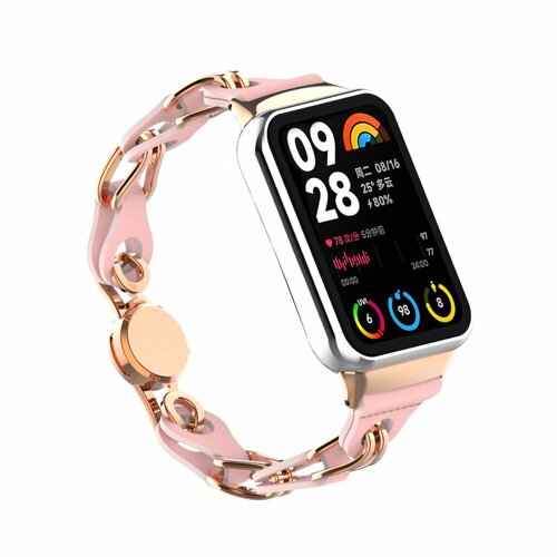 Модный кожаный ремешок цепочка для Xiaomi Mi Band 8 Pro розовый, размер L (запястье 160–180 мм), М (запястье 150–160 мм), XS (запястье 120–135 мм), XXL (запястье более 200 мм)