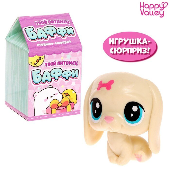 Игрушка-сюрприз «Твой питомец Баффи», микс