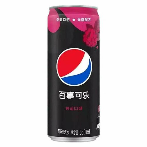 Газированный напиток Pepsi Black Raspberry Zero Sugar со вкусом малины (без сахара) (Китай), 330 мл