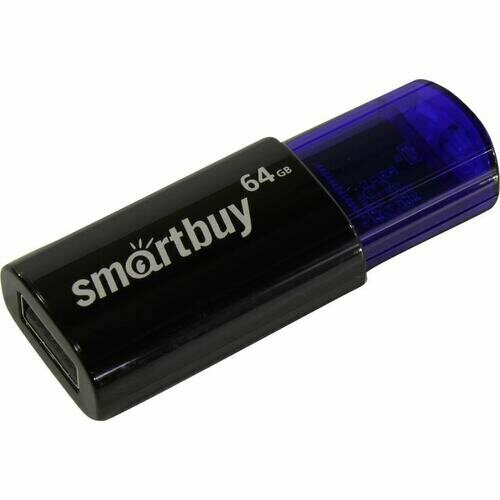 Накопитель SmartBuy USB2.0 Flash Drive 64Gb (RTL)