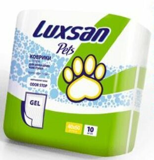 Одноразовые пеленки для животных Luxsan Premium GEL размер 40х60 см 10 шт упаковка