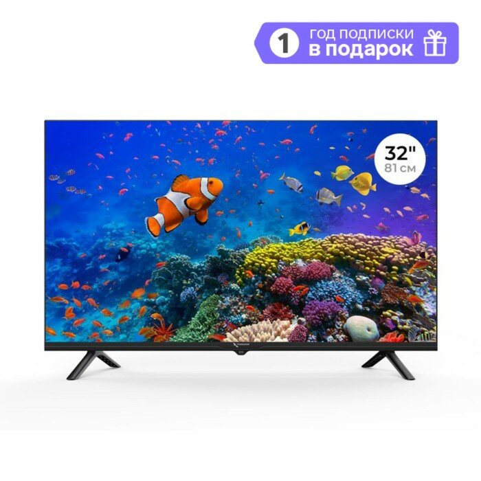 Телевизор Триколор H32H5000SA 32" 1366x768 DVB-T2/C/S2 HDMI 2 USB 1 Smart TV черный