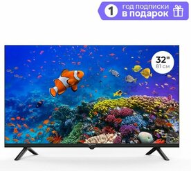 Телевизор Триколор H32H5000SA, 32", 1366x768, DVB-T2/C/S2, HDMI 2, USB 1, Smart TV, черный