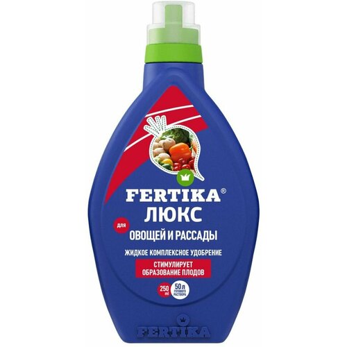 Удобрение Фертика Люкс Комплексное для овощей и рассады 250мл х2шт