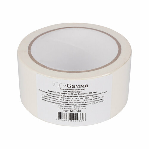 Gamma Лента малярная MLK-48 48 мм х 25 м белый 224₽