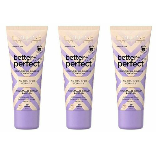 Eveline Cosmetics Тональная основа Better than Perfect стойкая увлажняющая, Тон 02 Light vanilla, 30 мл, 3 шт