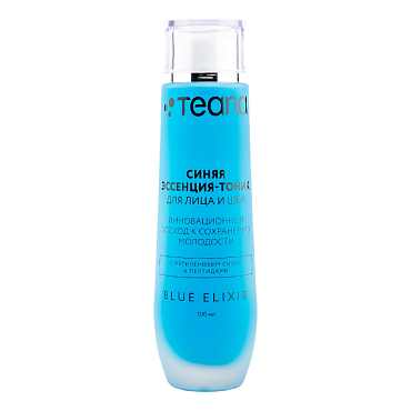 Эссенциятоник для лица и шеи cиняя  BLUE ELIXIR 100 мл