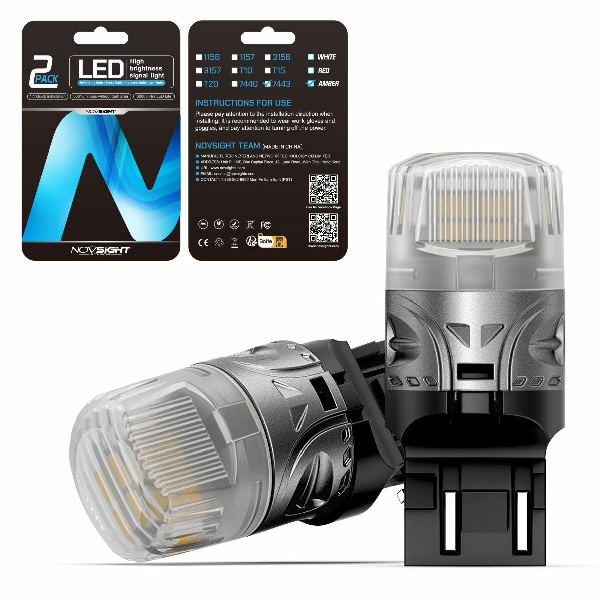 Светодиодная лампа Novsight SL9 T20 7443 W21/5W цоколь W3x16q 2шт двухконтактная желтый свет LED автомобильная