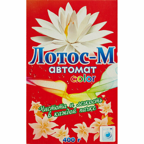 Порошок стиральный лотос-м автомат 400 гр, 2 шт