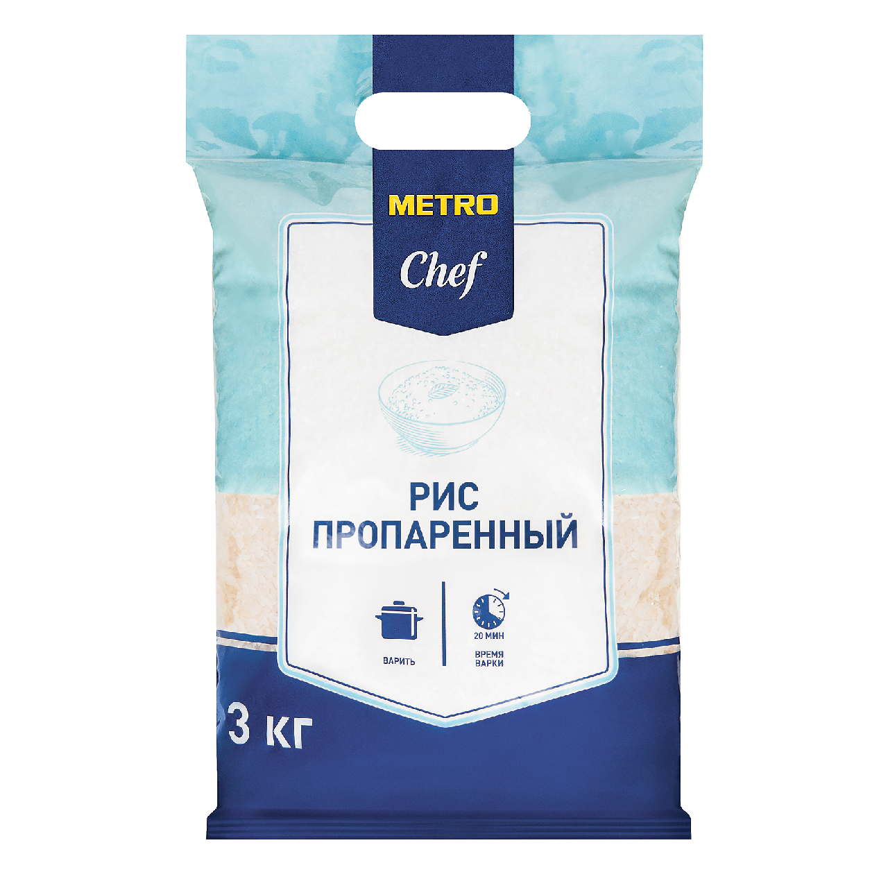 Рис пропаренный ТМ METRO Chef (метро Шеф)