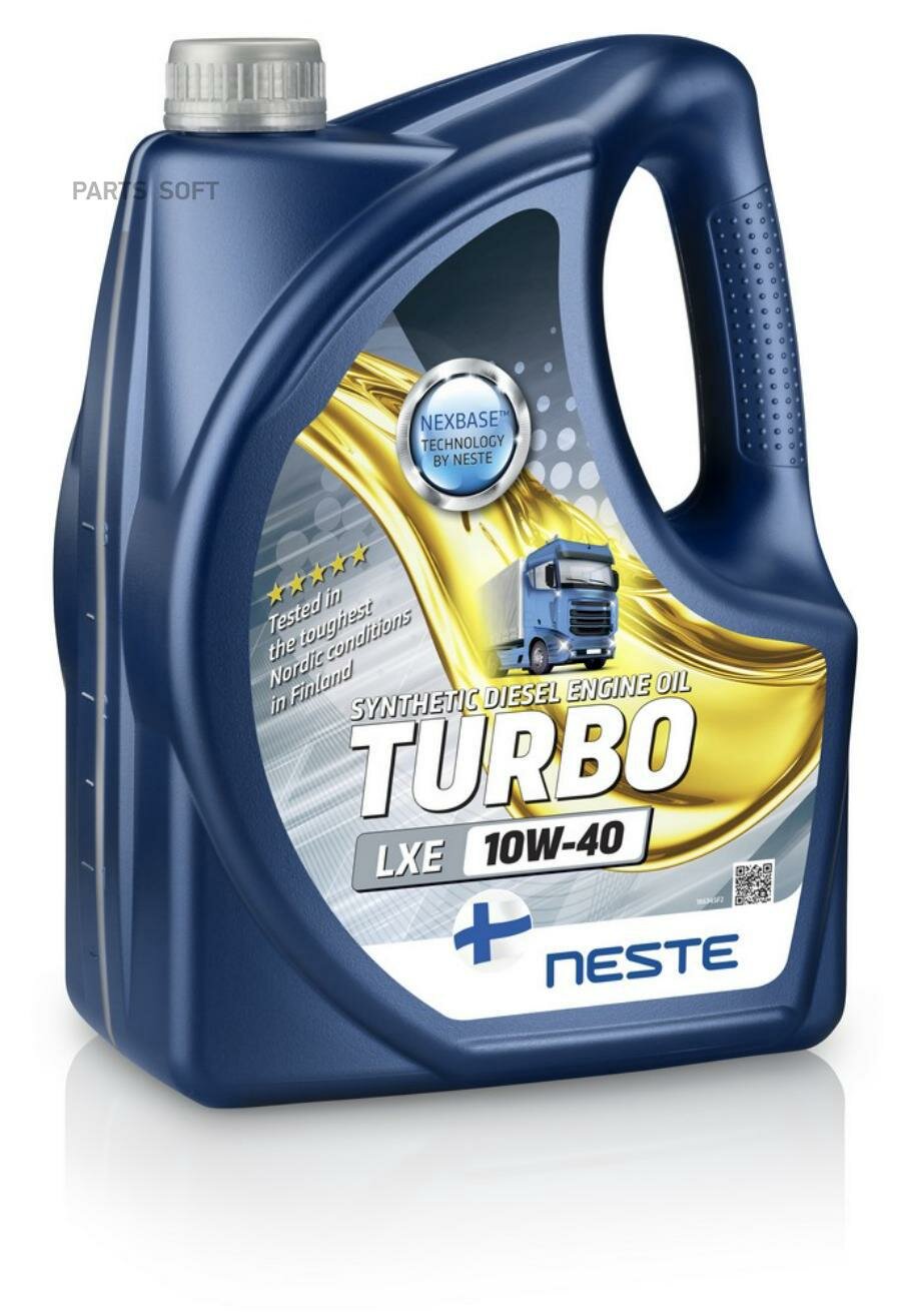 NESTE TURBO LXE 10W-40 4л масло (код 124645, ) от официального дистрибьютора, производитель - NESTE, артикул 186345