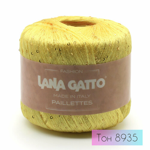 Пряжа с пайетками Lana Gatto Paillettes 8935 желтый. 100% полиэстер. Вес мотка: 25 г, длина в мотке 195 м, 1 моток