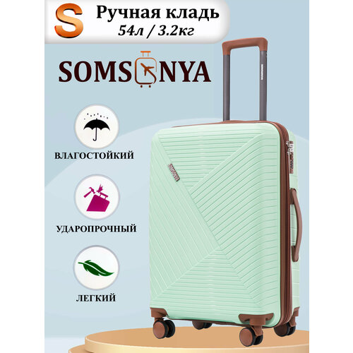 фото Чемодан somsonya spa0033, 45 л, размер s, зеленый