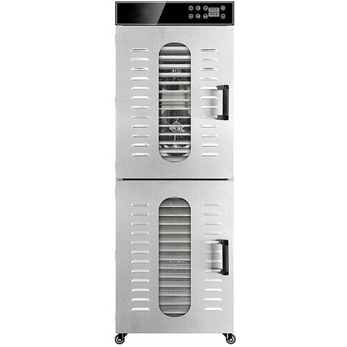 Дегидратор сушилка Hurakan HKN-DHD32 9172000₽