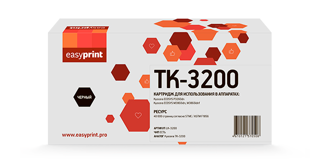 Картридж EasyPrint TK-3200 черный совместимый с принтером Kyocera (LK-3200)