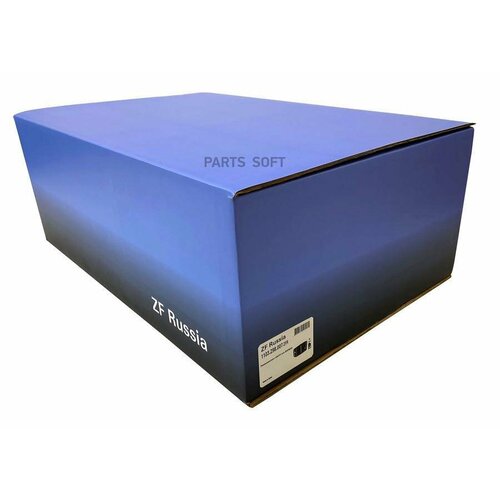 Масляный поддон акпп с фильтром и маслом 7л 46400₽