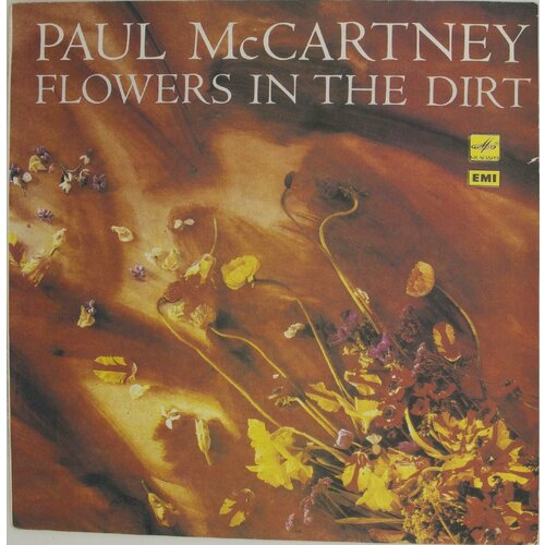 норман филип пол маккартни Виниловая пластинка Пол Маккартни - Flowers In The Dirt