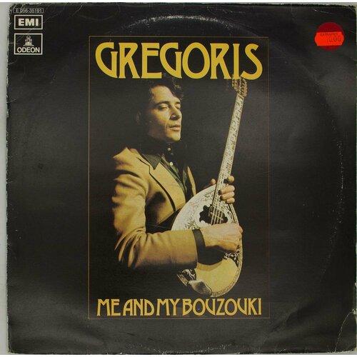Виниловая пластинка Gregoris - Me And My Bouzouki (LP)