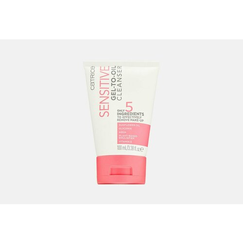 Очищающий гель для лица sensitive gel-to-oil 1365₽
