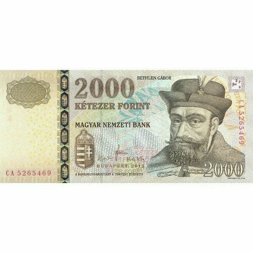 банкнота венгрия 1000 форинтов 2018 pick 203 b a700203 Венгрия 2000 форинтов 2013