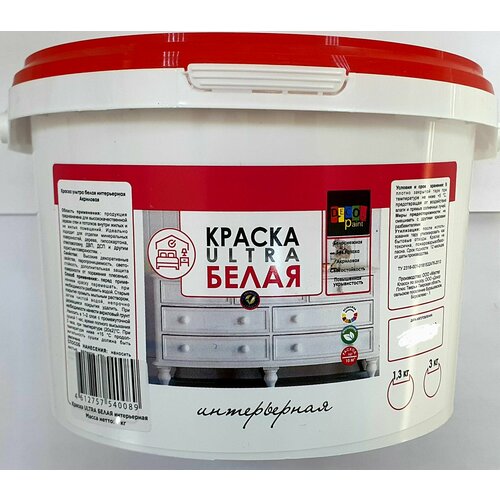 Краска ВД интерьерная Dekor paint супербелая 25 кг 3313₽