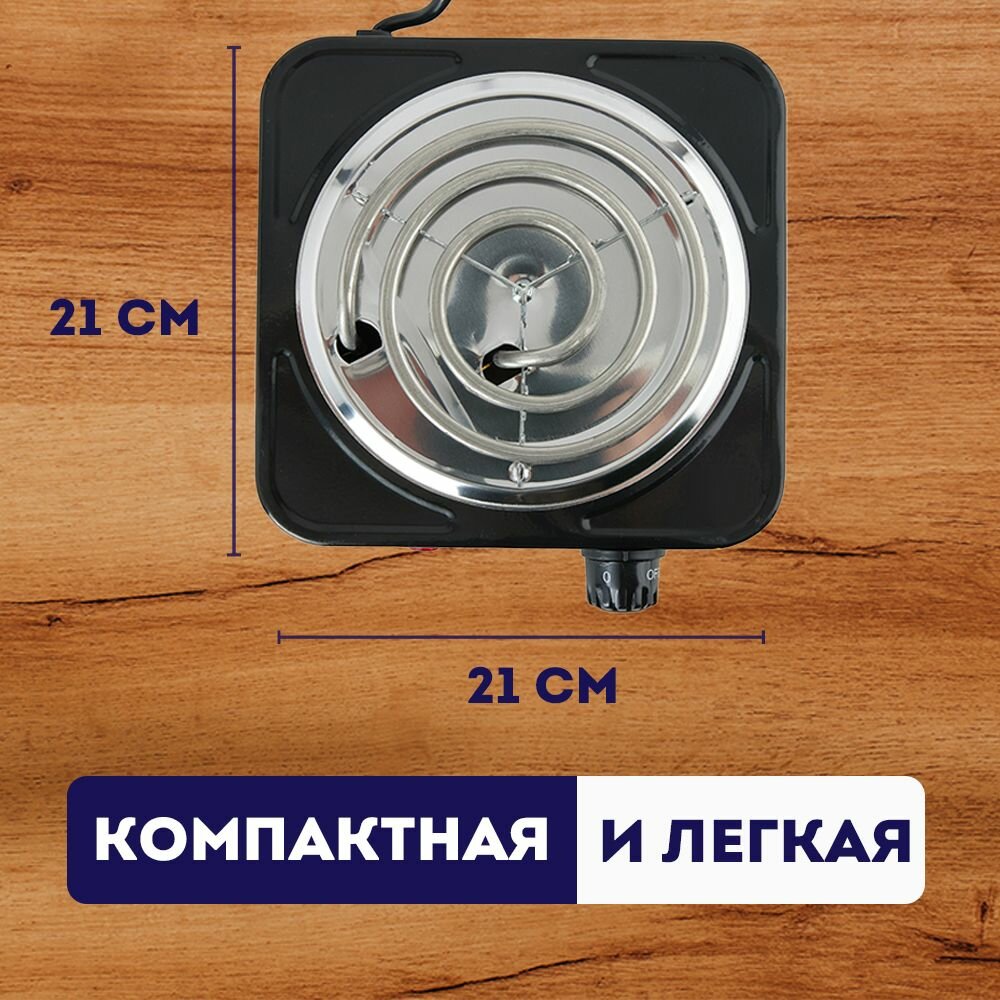 Плитка электрическая настольная GOODHELPER ES-10T11 / 1100 Вт - фотография № 5