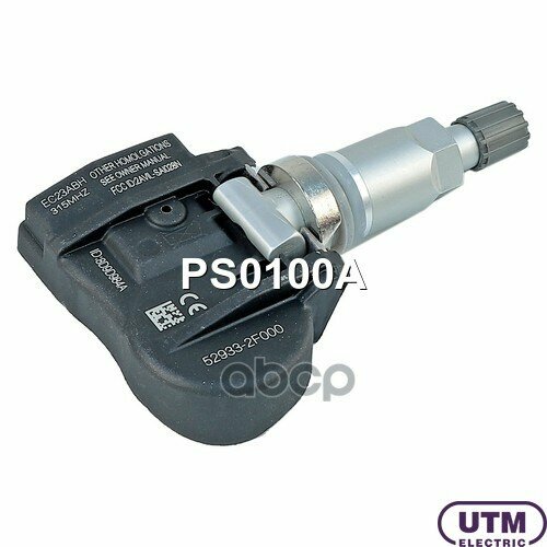 Датчик Давления В Шине Utm арт. PS0100A