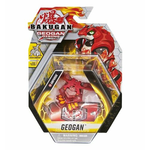 Фигурка-трансформер Bakugan Геоган S3 Amphrog 605985020131553 красный 1999₽