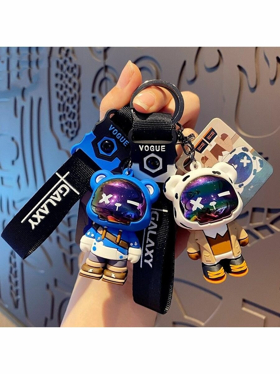 Брелок Starex, белый, синий — фото 1