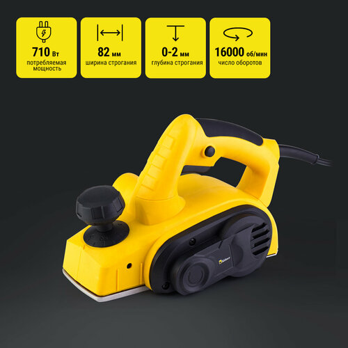 желтый, черный, желтый