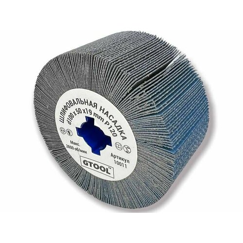 Валик шлифовальный GTOOL 100х50х19 мм, циркониевый корунд, зерно P120