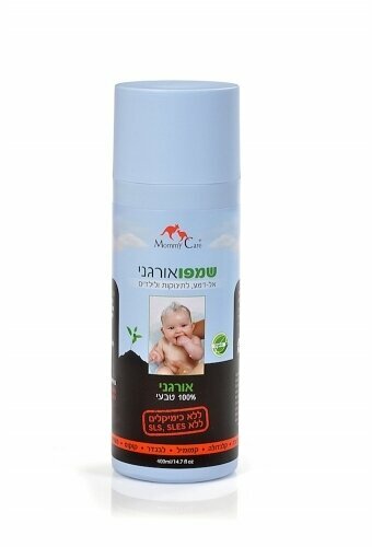 Шампунь Mommy Care On Baby Bath Time органический с дозатором 400 мл Mommy Care Ltd - фото №3