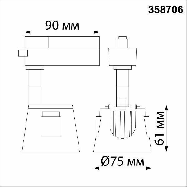 358706 PORT NT21 094 белый Светильник трековый однофазный трехжильный IP20 LED 4000K 10W 100-265V KNOF