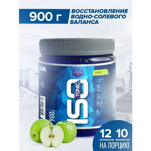 фото Изотоник rline isotonic, спортивный напиток для поддержания водно-солевого баланса, вкус яблоко, 900 гр / 36 порций rlinesportnutrition