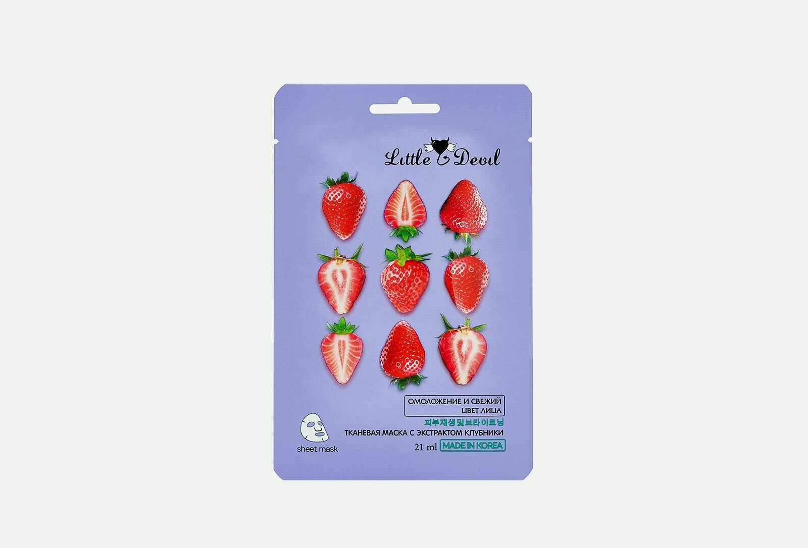 Тонизирующая маска с экстрактом клубники toning mask with strawberry extract