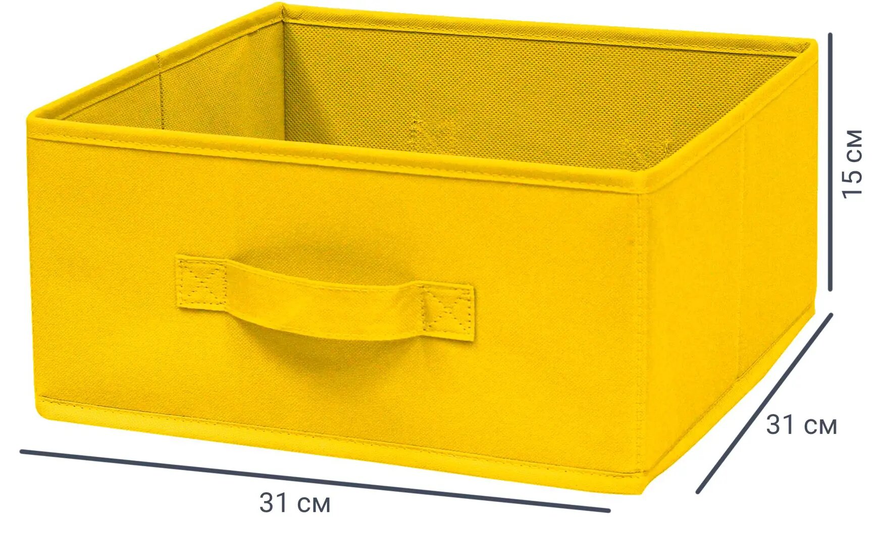 Короб Spaceo KUB Banana 15x31x31 см 14.4 л полиэстер цвет жёлтый