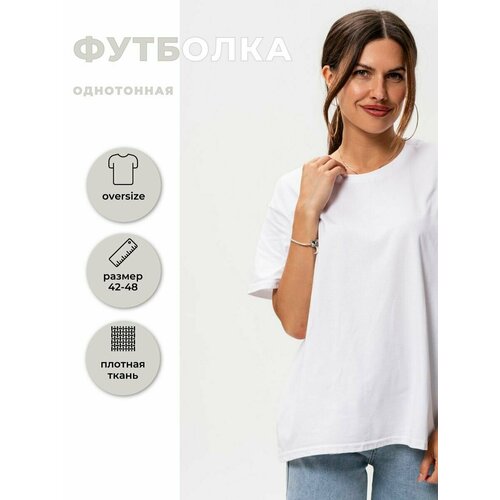 фото Футболка pirozz, размер 42/48, белый