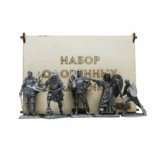 Западноевропейские средневековые рыцари и воины №3ЕК (5 н/к) набор оловянных солдатиков некрашеных в фанерной коробке