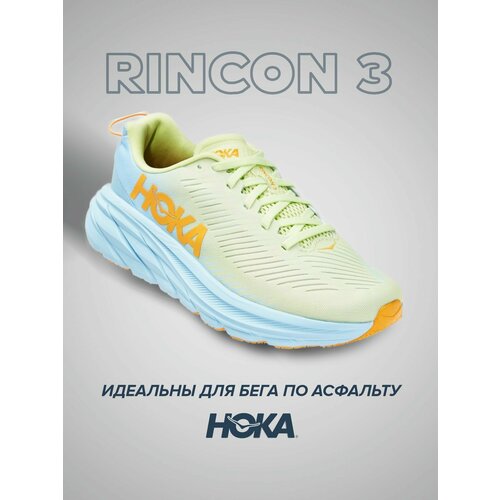 фото Кроссовки hoka, полнота b, размер us8b/uk6.5/eu40/jpn25, желтый
