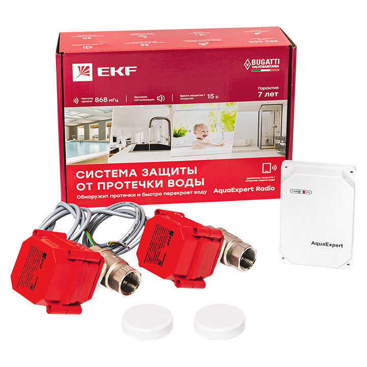 Система защиты от протечки EKF AquaExpert RADIO — фото 10
