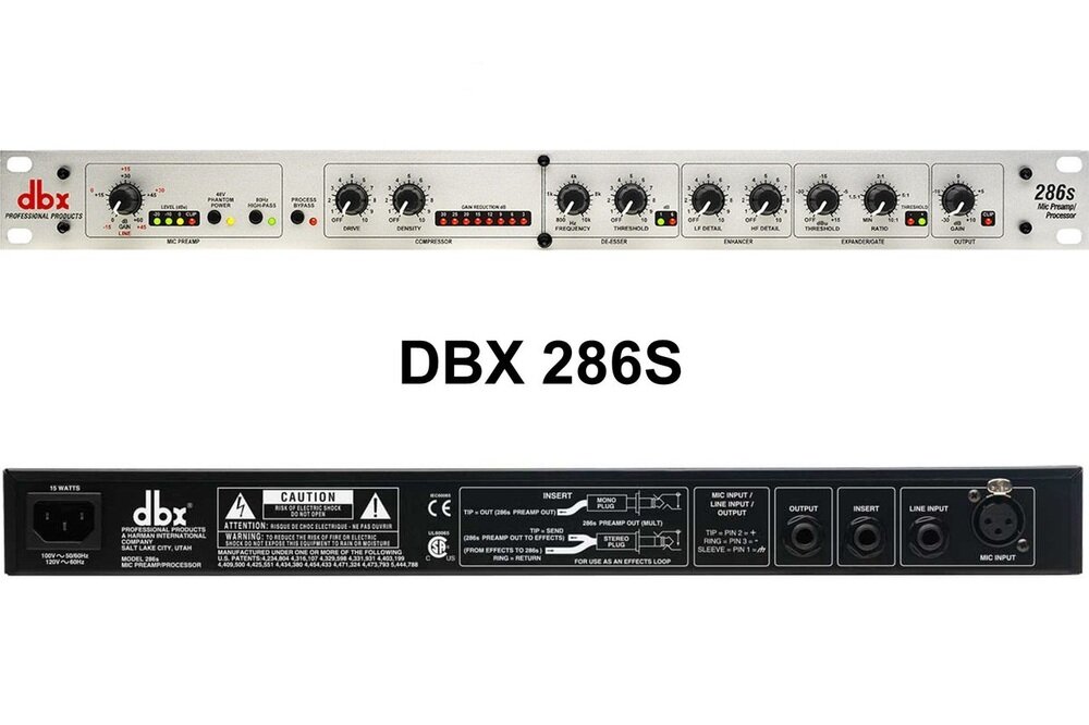 Микрофонный предусилитель Dbx 286S