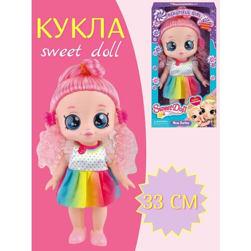 Кукла Sweet Doll moose 38722 кинди кидс игровой набор кукла рэйнбоу кейт с аксессуарами 25 см