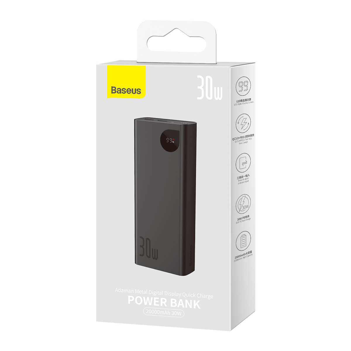 Внешний аккумулятор Baseus Adaman Metal Display Fast charge Power Bank 20000mAh 30W с кабелем Type-C-Type-C 60W — фото 1