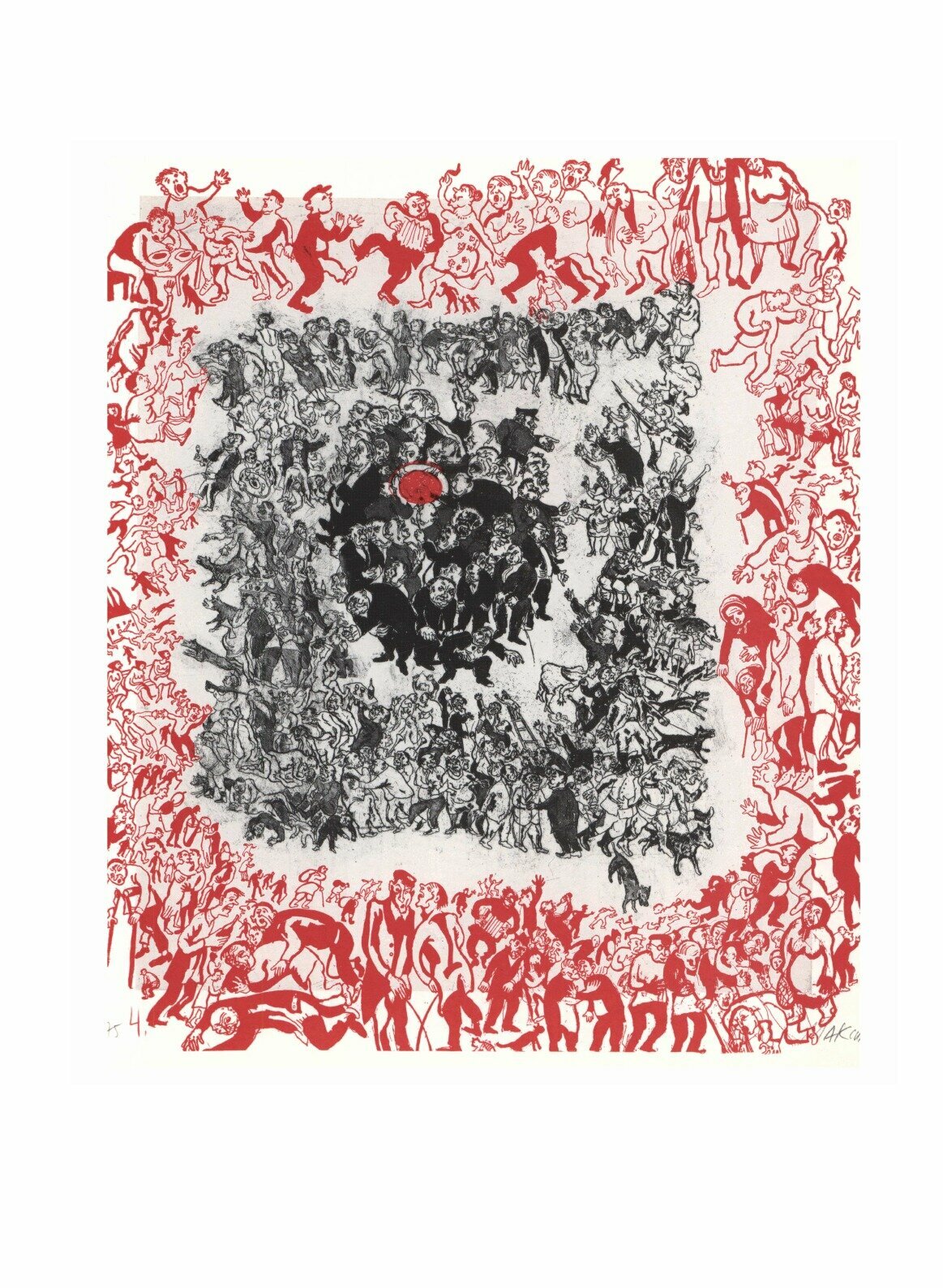 Книга Пустырь. Атлас (Максим Кантор) - фото №7