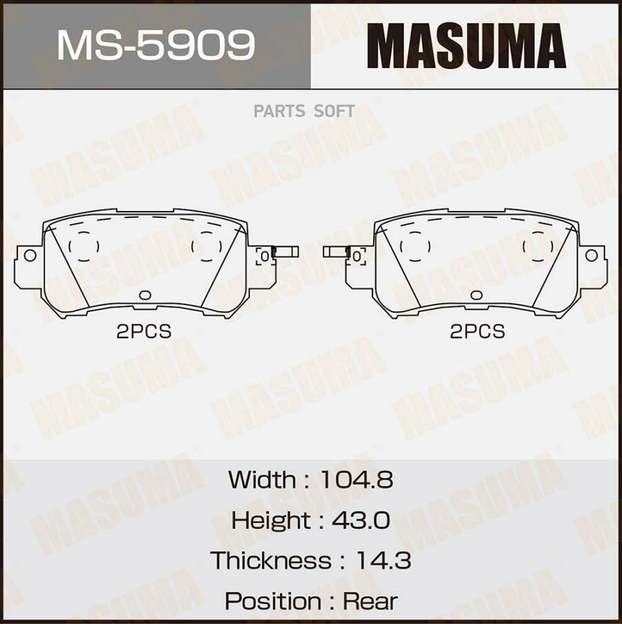 Колодки Зад. Mazda Cx-5 11-17 Masuma арт. MS-5909