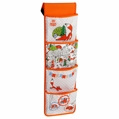 Кармашки-органайзер в шкафчик для детского сада Мульти-Пульти Лисенок 2168см 884₽