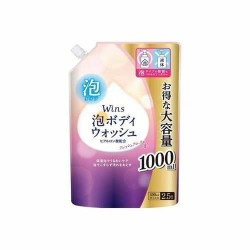 Nihon Увлажняющее мыло-пенка Wins Foaming Body Soap для тела с гиалуроновой кислотой (цветочный аромат) 1000 мл nihon увлажняющее крем мыло wins botanical body wash для тела с растительными экстрактами 370 мл мягкая упаковка