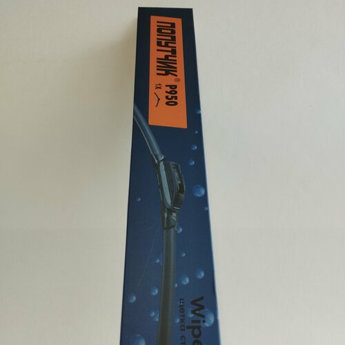 Щетка стеклоочистителя Попутчик 650мм.