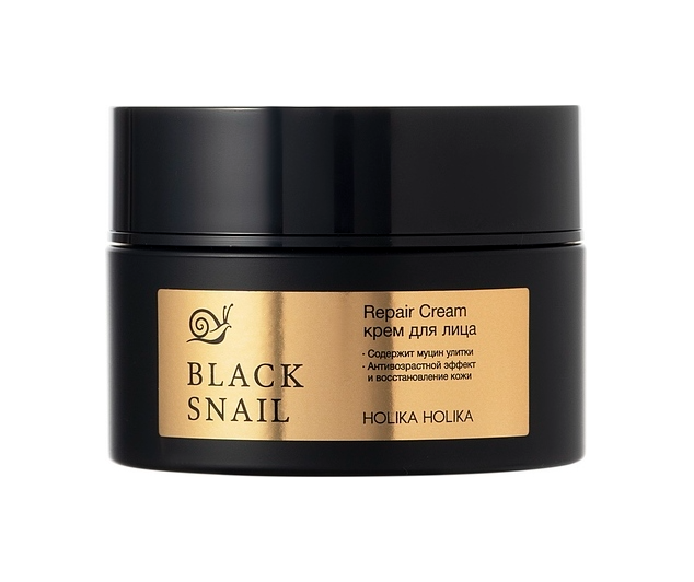 Антивозрастной крем для лица с муцином чёрной улитки Holika Prime Youth Black Snail Repair Cream