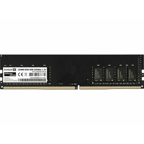 Оперативная память ExeGate HiPower DIMM DDR4 8GB 3200MHz EX293814RUS 168800₽